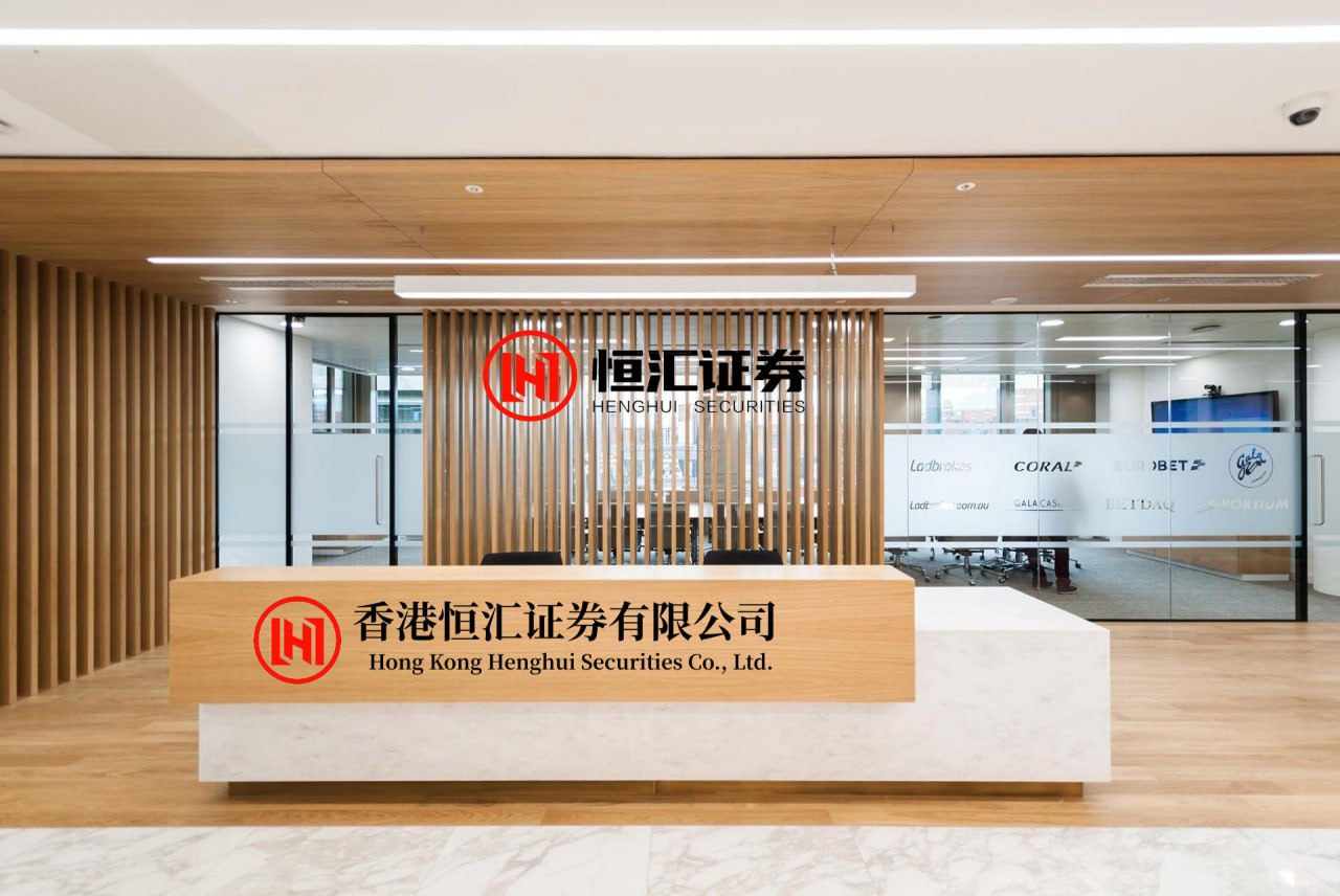 信弘优配 优酷《冬城猎凶》开播，万茜王阳追捕蛰伏13年犯罪团伙